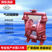 气动隔膜泵矿用气动隔膜泵使用方便QBY-15气动泵