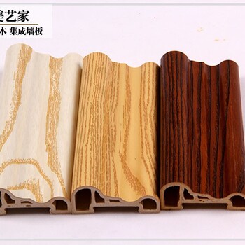 临汾竹木纤维集成墙板批发价格