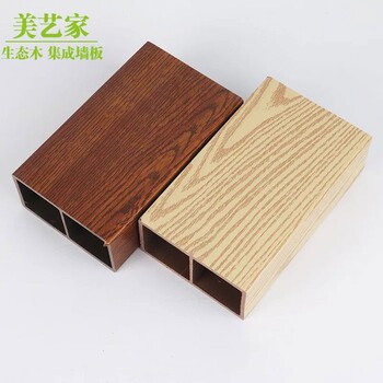 亳州吊頂圖案方通