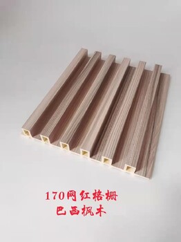 秦皇島生態(tài)木吊頂格柵