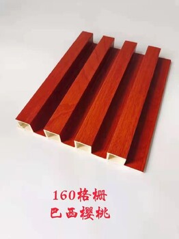 烏蘭察布雙75格柵