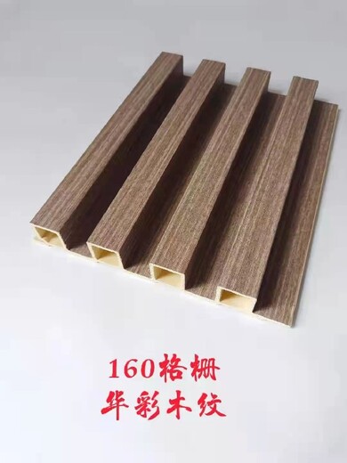 竹木纤维格栅装饰效果