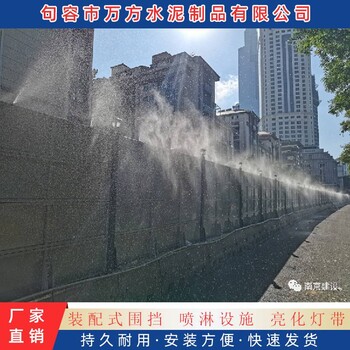 南京龙藏大道市政建设工程建设装配式围挡现货当天发货