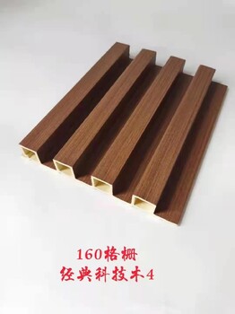 秦皇島生態(tài)木吊頂格柵