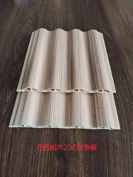 烏蘭察布雙75格柵
