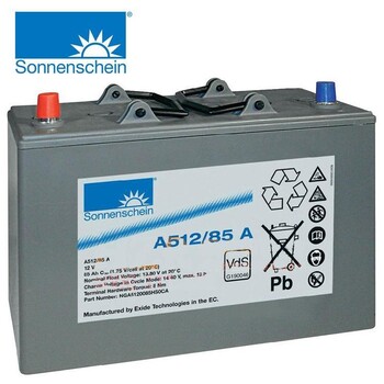 德国阳光蓄电池A512/85A12V85AH用于UPSEPS直流屏