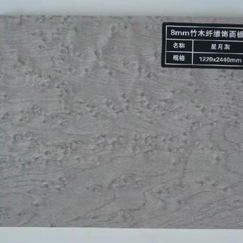 漯河木飾面定制價(jià)格