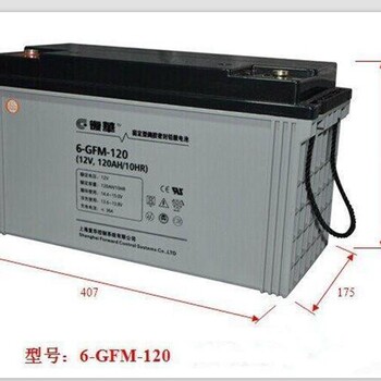 上海复华蓄电池2V1500AH不间断电源
