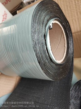 150mm的聚丙烯冷缠带聚丙烯纤维防腐胶带保护胶带