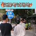 清遠(yuǎn)叉車培訓(xùn)考證叉車培訓(xùn)，考證合理