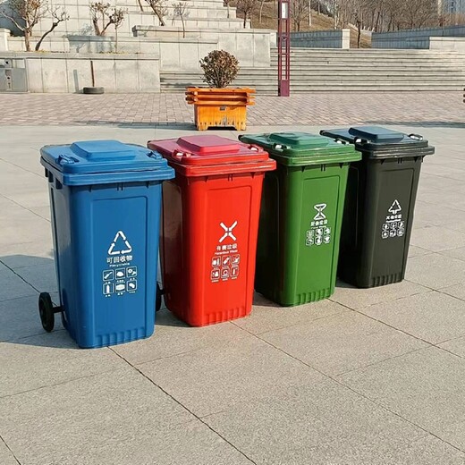 分类垃圾桶,河南660L垃圾桶厂家批发