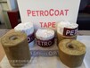 PETROCOATTAPE防腐带厂家优惠