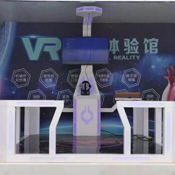 宜昌创隆胜VR安全体验租赁