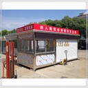 耐用工地崗?fù)ぞS修