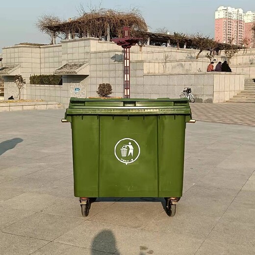 塑料垃圾桶,河南660L垃圾桶批发零售