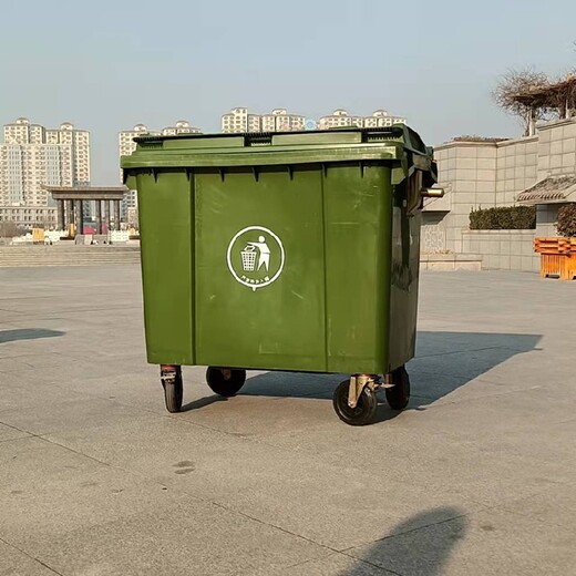 垃圾桶批发零售,贵州660L塑料垃圾桶批发零售