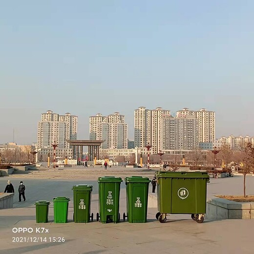 塑料垃圾桶,内蒙古240L塑料垃圾桶厂家批发