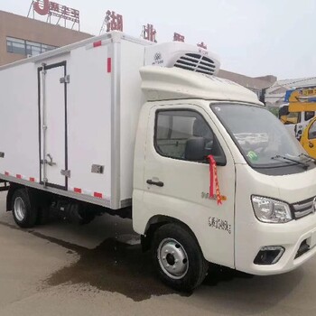 河南郑州销售福田祥菱V1、M1冷藏车冷藏车,厢式保温车