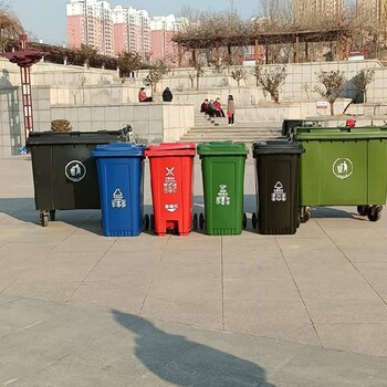 塑料垃圾桶,辽宁120L道路垃圾桶厂家批发