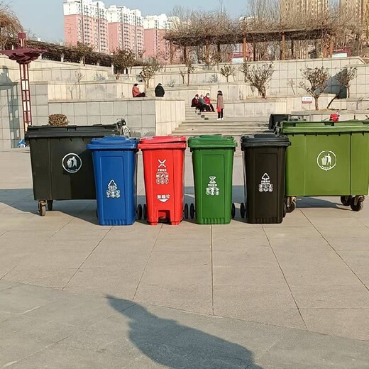 垃圾桶批发零售,宁夏120L塑料垃圾桶批发零售