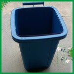 塑料垃圾桶,湖南660L垃圾桶批发零售