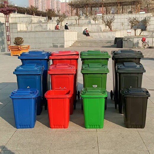 分类垃圾桶,邯郸240L户外垃圾桶厂家批发