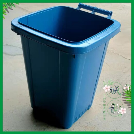 塑料垃圾桶,保定120L塑料垃圾桶批发零售