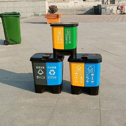 分类垃圾桶,天津660L户外垃圾桶厂家批发
