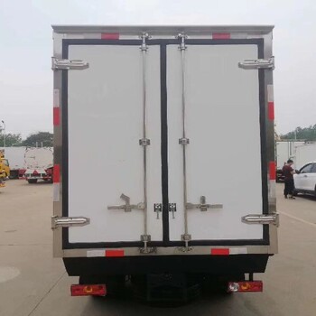 河南国六祥菱V1、M1冷藏车,保鲜冷冻食品运输车