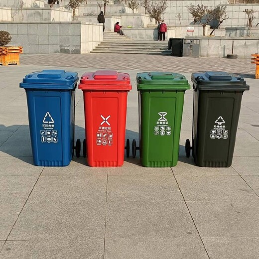塑料垃圾桶,沧州660L垃圾桶厂家批发