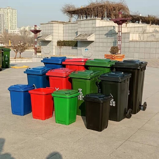 塑料垃圾桶,西藏120L户外垃圾桶厂家批发