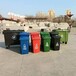 塑料垃圾桶,承德240L道路垃圾桶批发零售