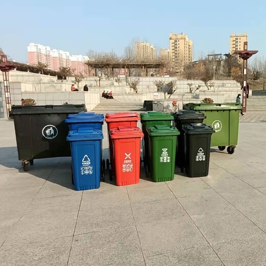 垃圾桶批发零售,西藏120L户外垃圾桶厂家批发