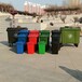 塑料垃圾桶,宁夏240L户外垃圾桶批发零售