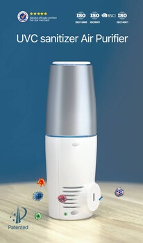 H04U谷际--紫外线空气净化家用消毒空气循环净化器