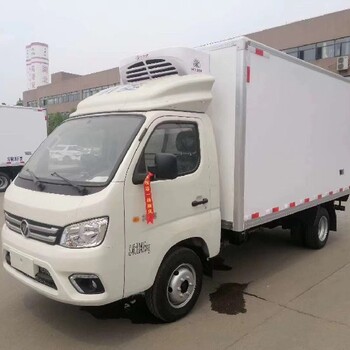 河南郑州全新福田祥菱V1、M1冷藏车厢式保温,保鲜冷冻食品运输车