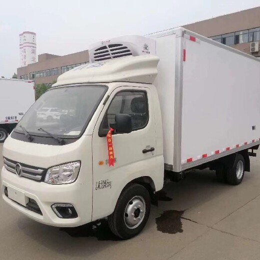 福田保鲜冷冻食品运输车,定制祥菱V1、M1冷藏车市区运输车