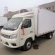 江苏国六福田祥菱V1、M1冷藏车厢式保温,冷链运输车产品图