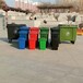 塑料垃圾桶,甘肃240L垃圾桶批发零售