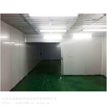 遼寧大連噴漆房方案水簾噴漆房干式噴漆房