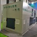 西藏制药厂废气处理设备催化燃烧设备工艺催化燃烧价格