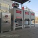 安徽六安喷漆废气处理沸石转轮生产厂家沸石转轮装置