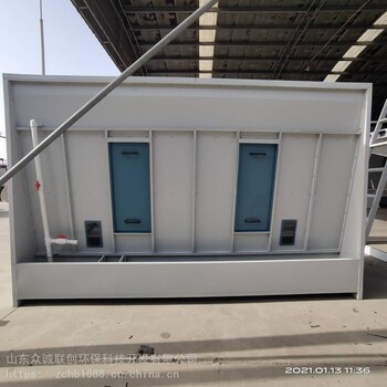 安徽六安水式漆雾处理设备水旋喷漆台升级版水旋柜