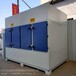 陕西安康制药厂废气处理设备沸石转轮和活性炭吸附对比废气处理效果好