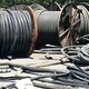 芜湖控制电缆回收3X500电缆回收图