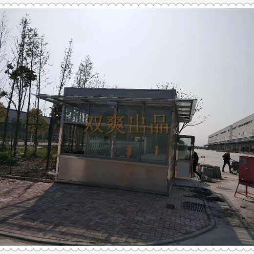 锦州安装茶水亭厂家,厂区可移动吸烟亭