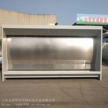 安徽淮南水式漆雾处理设备水旋喷漆台升级版水旋柜