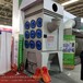 黑龙江齐齐哈尔焊烟集气罩设计挖掘机焊接废气焊烟除尘机