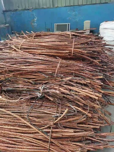 榆林回收废铜市场报价,铜包铝电线电缆回收