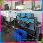 工业全自动清洗机不锈钢件除胶超声波清洗设备ht-2396